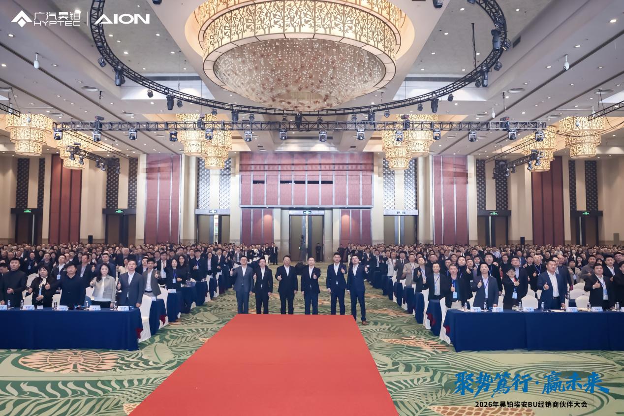 /Users/gumplin/Library/Containers/com.kingsoft.wpsoffice.mac/Data/tmp/picturecompress_20260124223850/output_1.jpgoutput_1