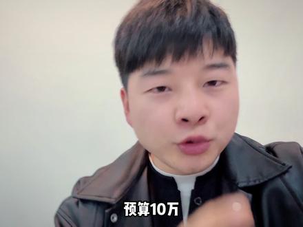 大众10万级重磅家轿全新速腾S来了#全新速腾S开启盲订盲猜 #全新速腾S