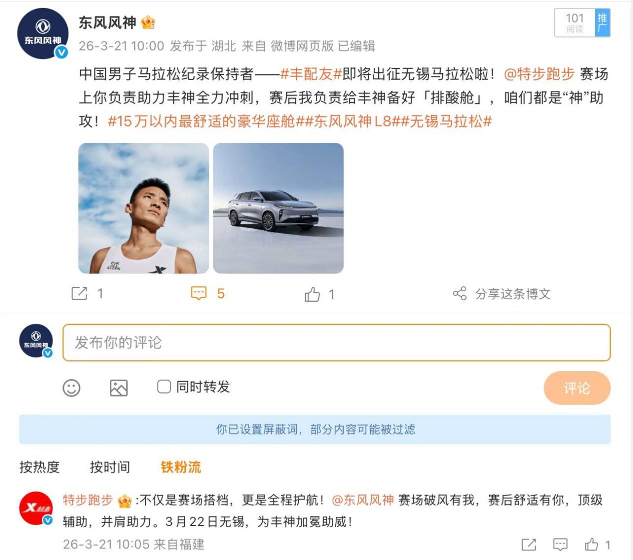 8227732722a0a98877b78b82103b5699