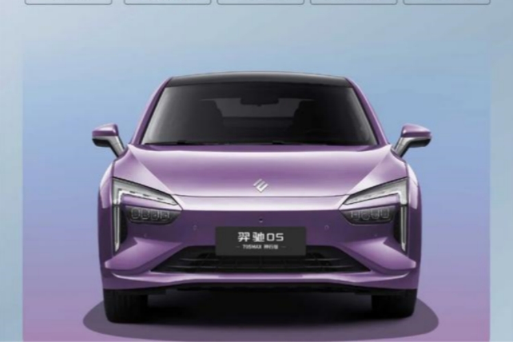 提供五种配色/轴距2750mm 羿驰05 705MAX神行版官图发布