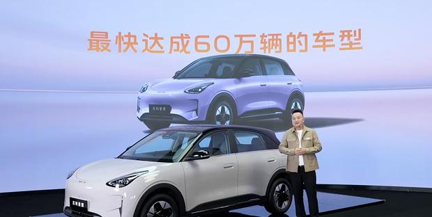 新增樱花粉配色 吉利星愿累计交付突破60万辆