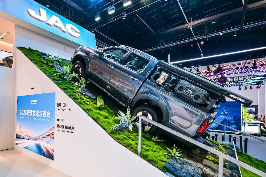 3923ddf8da8ea600b895c417199ba81c