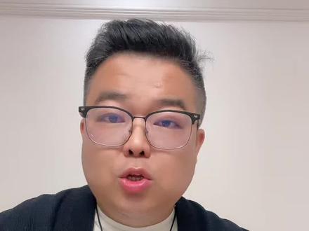 全新速腾S 7.98万起？行情分析！#行情分析 #全新速腾S上市