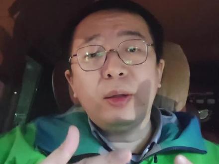 以前高攀不起，现在速腾7.98万起！老高尔夫车主破防了 #第一辆车买什么 #创作者中心 #创作灵感 #全新速腾S上市 #先定一个小目标