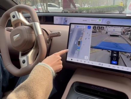 你别说，你还真别说……还挺好用#新阿维塔12上市 #50万内豪华轿车首选