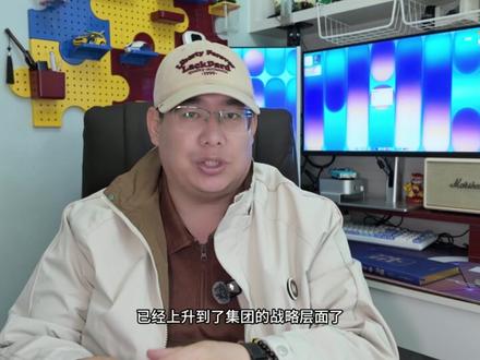 #捷达品牌概念车JettaX全球首秀   #捷达来电向新而生  #捷达来电这次真的不一样