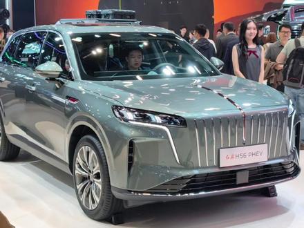 北京车展直击，红旗HS6PHEV #红旗HS6PHEV#国家队智能座驾红旗HS6#大五座新标杆