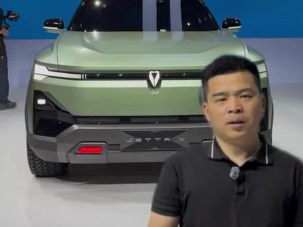 品牌焕新，北京车展捷达新能源车型来了#捷达来电向新而生