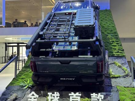皮卡也可以这样玩！#悍途PHEV #北京车展 #全球首款千扭电混皮卡