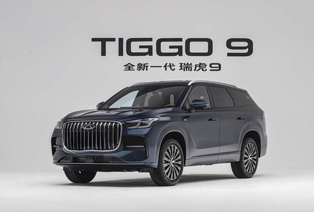 奇瑞新瑞虎9实车曝光：双联大屏加持 内外设计全面革新