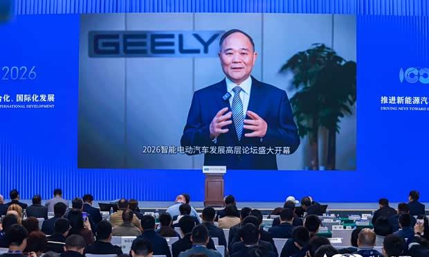 李书福：吉利为何选择甲醇而非锂电池技术路线