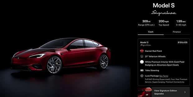 限量典藏！特斯拉Model S/X签名版官图发布 专属渠道发售