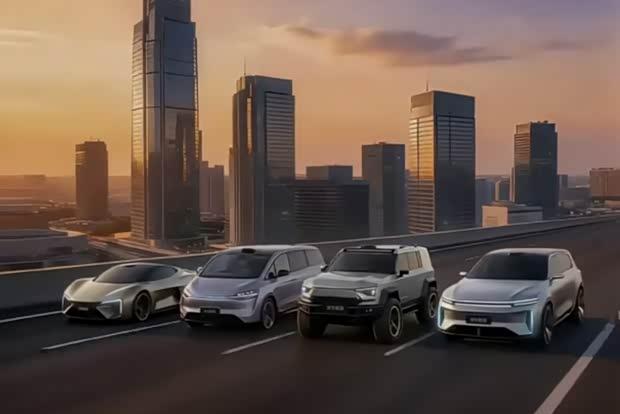 华为乾崑智驾技术发布会定档4月23日 四款新车亮相前瞻