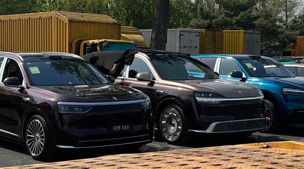 新款问界M9实车亮相北京车展：尺寸加长，六颗激光雷达加持