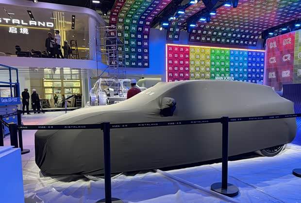 2026北京车展探馆：启境GT7猎装纯电跑车曝光