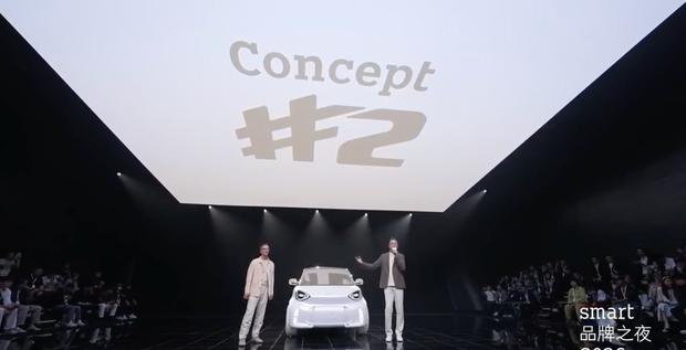 smart家族新成员亮相 精灵#6 EHD/精灵#2概念车全球首发