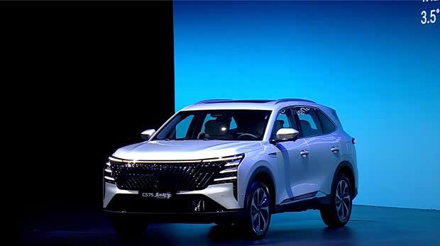 长安CS75 PLUS HEV首发：搭载蓝鲸超擎混动技术