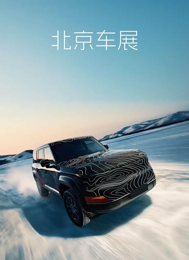 广汽传祺全新越野SUV谍照曝光 搭载插混系统/北京车展首发