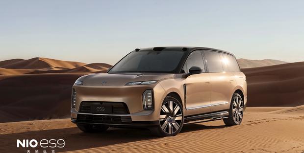 蔚来ES9官图曝光：搭载天行全主动悬架 4月9日预售