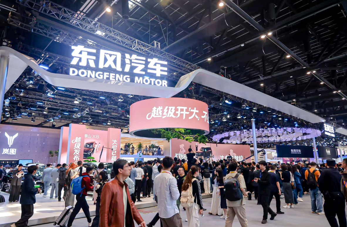 东风风神北京车展向新而行，以“家”为锚，绘就家庭出行新蓝图