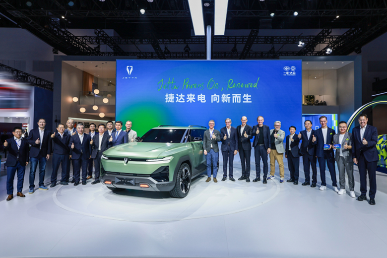 捷达品牌北京车展焕新：以“坦诚对话”开启智能电动新征程