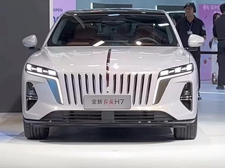 新款H7真不错 #全新红旗H7
#主流必备奋斗时代新名片
#全新一代红旗H7以经典致时代以焕新敬未来
#再造经典红旗H7成为奋斗时代新名片
#首款达成C-NCAP五星标准的插混轿车