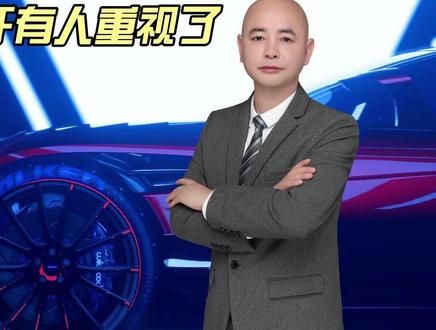乘MPV出行，谁为第三排的家人兜底？ MPV第三排紧靠车尾窗，没有足够的缓冲，是最不安全的位置，但往往却是家中老人和半大拉子孩子的专座，那乘MPV出行，谁为第三排的家人兜底呢？#新红旗HQ9超强第三排 #新红旗HQ9真7座真安全 #行业首次第三排搭载男性假人货车追尾连环侧碰挑战成功 #新红旗HQ9