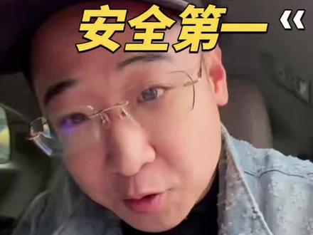 MPV安全才是第一位的，毋庸置疑。#新红旗HQ9
#新红旗HQ9超强第三排
#新红旗HQ9真7座真安全
#行业首次第三排搭载男性假人货车追尾连环侧碰挑战成功