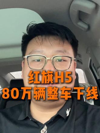 不出意外的话，这车依然是15万级别性价比顶流