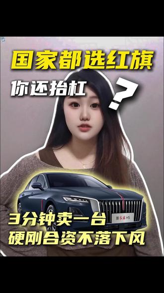 上能撑得起国家门面，下能接得住老百姓的柴米油盐