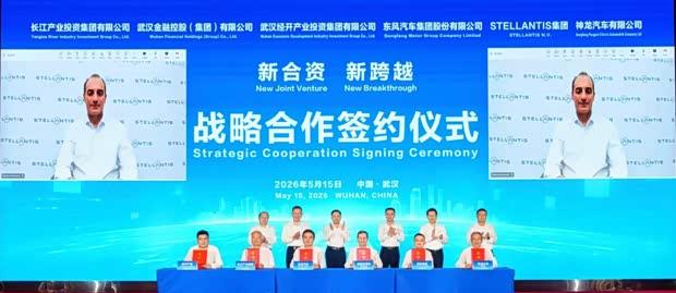Jeep再掀国产狂潮：2027年双款新能源越野车入场
