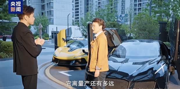 追觅汽车量产倒计时：俞浩透露一年半内落地