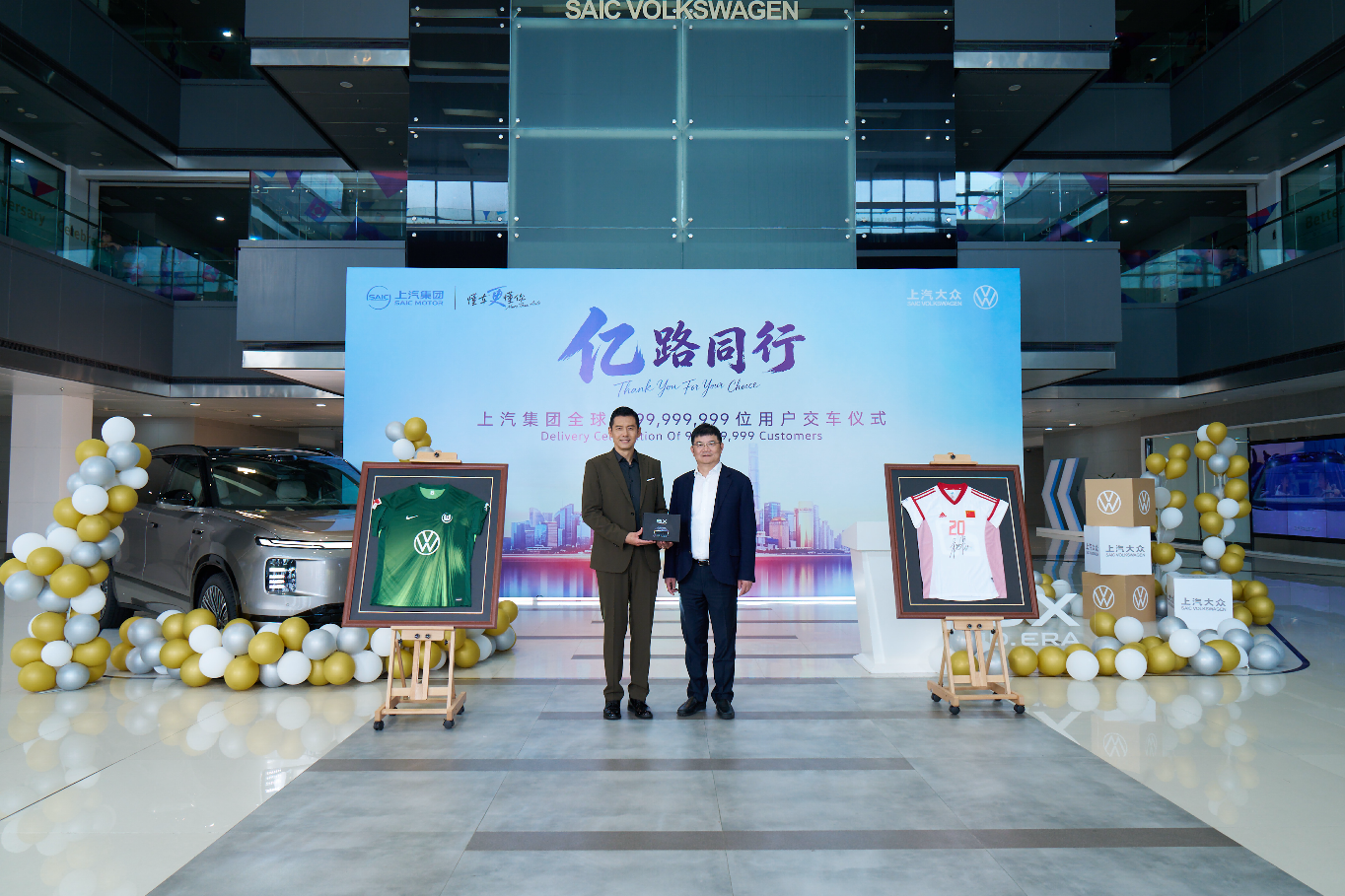 ID. ERA 9X交付破7,000台，助力上汽集团迈入“亿级时代”