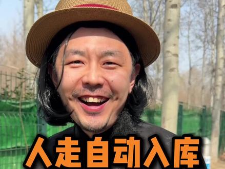 停车难？红旗一键解决 #新红旗H5  #倒车请注意 #遥遥领先
