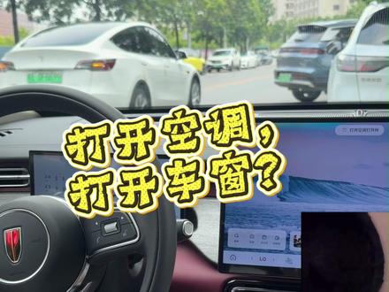 红旗这车机的反应速度不比新能源车型差吧，油车能做到这样非常顶啊！#新红旗H5 #红旗车机