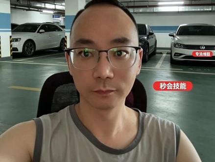 #新红旗H5#离车泊入 #红旗 #红旗汽车 #夹心车位