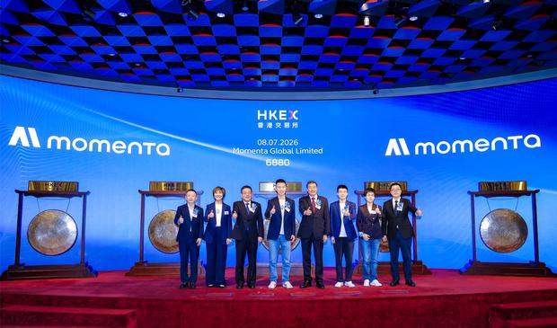 比亚迪奔驰联手，700亿入局！智驾“心脏”供应商浮出水面