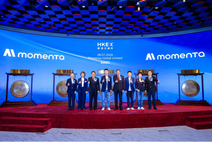 从 Momenta 港股上市，看合资车企的智能化转型之路