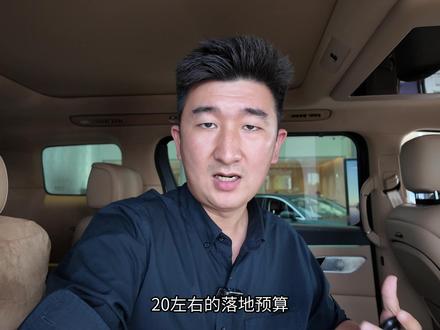 红旗H7 PHEV 到店实拍；#8月红旗羊毛薅不停 #红旗焕新驾到  #红旗省心又划算  #红旗HS6试驾送一年  #一样的红旗不一样的H7