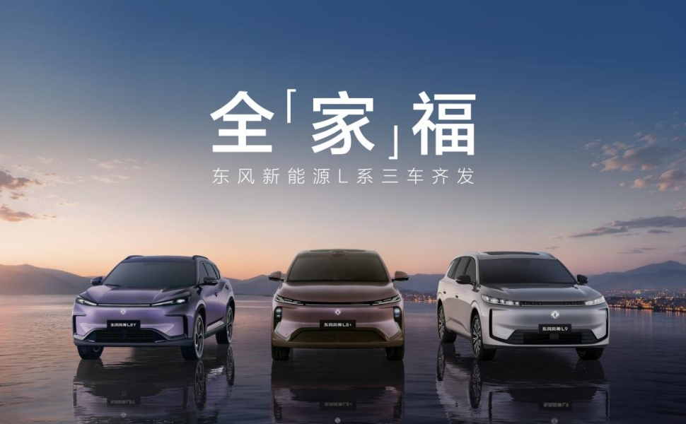 车评网