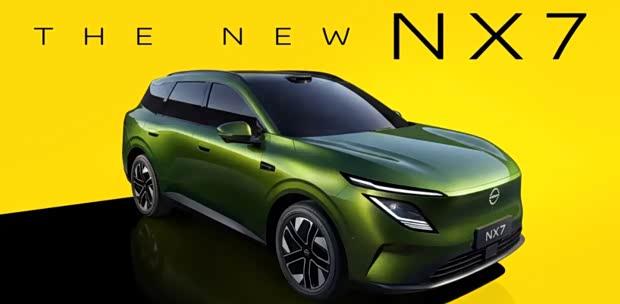 东风日产NX7官图首曝 激进前脸设计 定位低于NX8更亲民