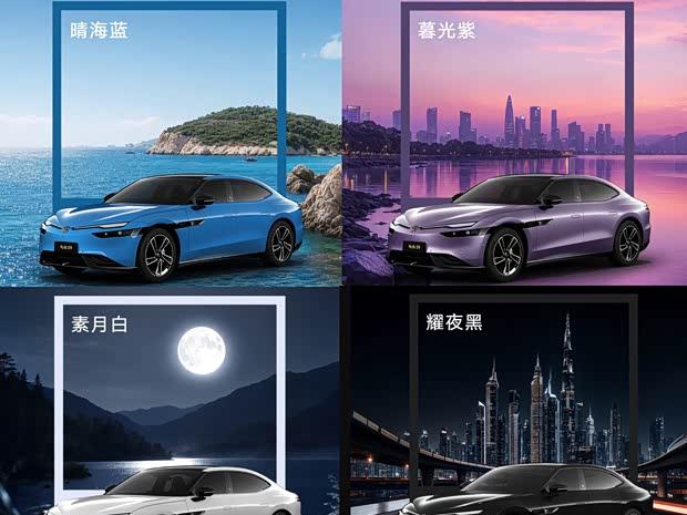驰骋新色，锋芒毕露：众09四款全新车色惊艳登场