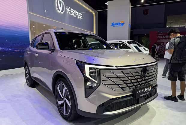 2026成都车展：长安CS55PLUS混动版限时7.99万起