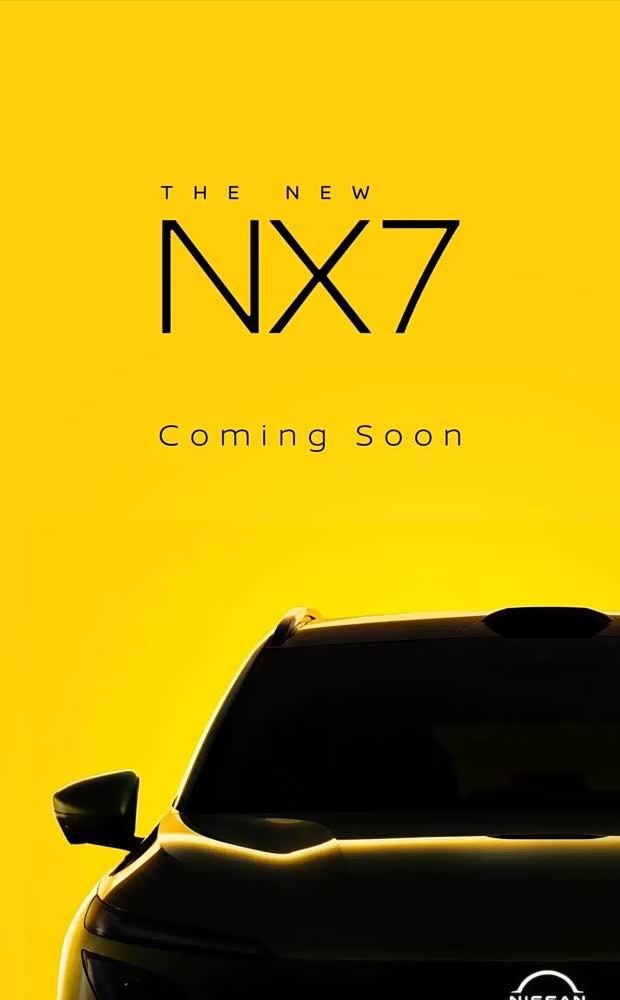 启辰NX7预告图曝光，新前脸设计蓄势待发