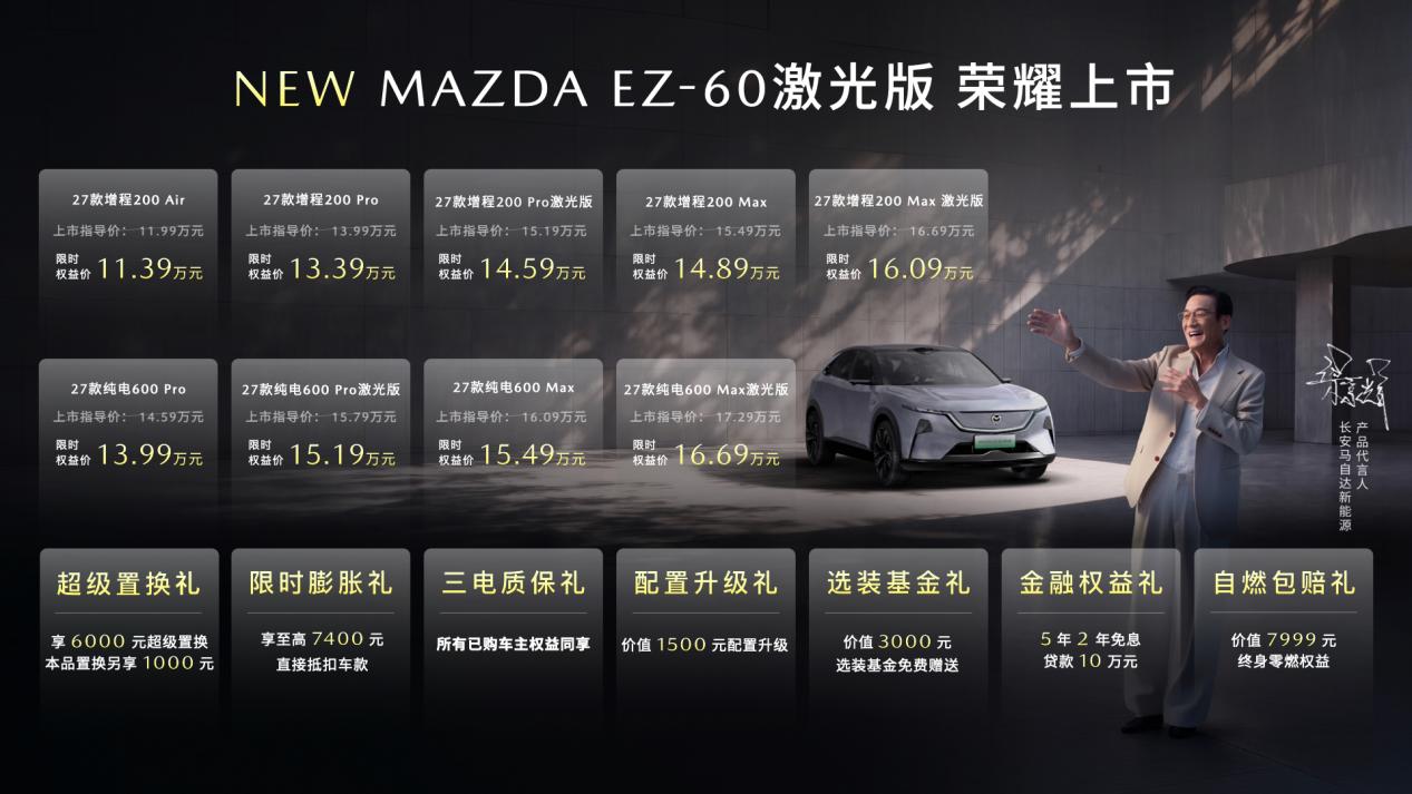 微信图片_20260926145249_1721_197