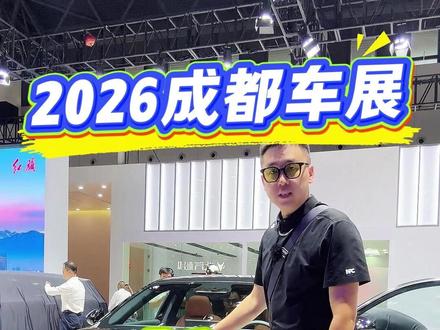 全新红旗H7开启预售，到底有啥不一样？