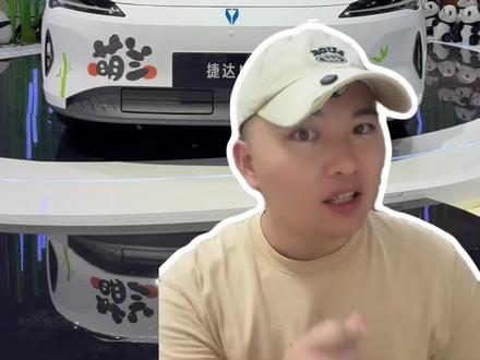 第一次造电车就颠覆人们对A级车的固有认知