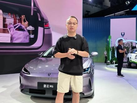 捷达M6实拍，配AI座舱+ 91.3%得房率，香吗？