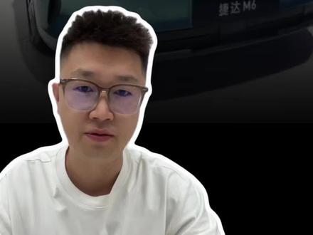 捷达m6来了，看着很靠谱
