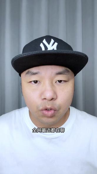 #全新红旗H7 #全新红旗H7创世界纪录 #全新红旗H7吉尼斯最⻓续航乘⽤⻋ #⼀样的红旗不⼀样的H7